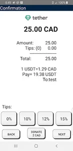 TRON POS screenshot 3