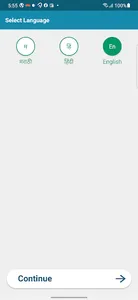 कृषि आणि हवामान screenshot 1