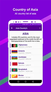 World Information - All Countr screenshot 1