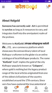 KolGold screenshot 1
