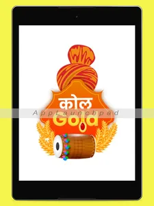 KolGold screenshot 5