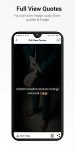 Life Quotes in Hindi screenshot 3