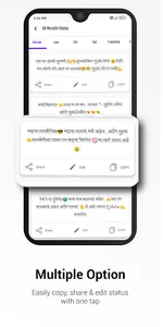 Marathi Status & Shayari screenshot 2