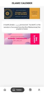 Islamic Calendar screenshot 2