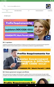 CANADA Immigration NOC Details screenshot 11