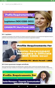 CANADA Immigration NOC Details screenshot 13
