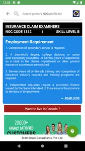 CANADA Immigration NOC Details screenshot 5