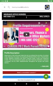 CANADA Immigration NOC Details screenshot 9