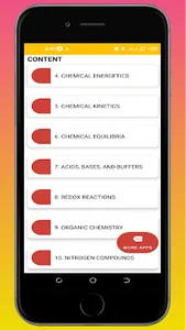 Chemistry Textbook (GCE) screenshot 1