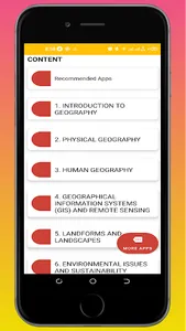 Geography Textbook (GCE) screenshot 0