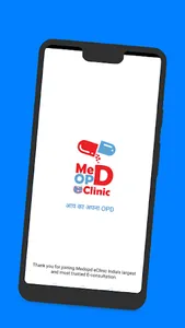 Medopd eClinic screenshot 0