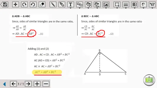 Edu Video Maker screenshot 1