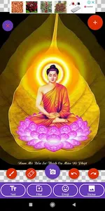 Mahatma Buddha Quotes, Mantras screenshot 1