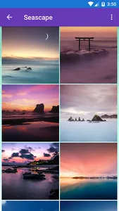 Seascape, Sunbeam, Sunrise, Su screenshot 6