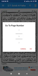 Surah Al Fatha screenshot 1