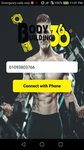 BodyBuilding360 screenshot 1