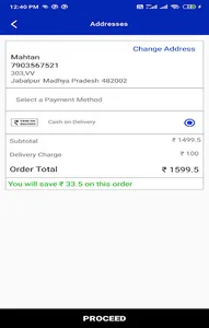 The My Store screenshot 4