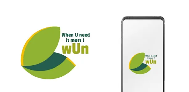 When You Need screenshot 3