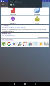 Smart Android Tutorial screenshot 0