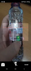 ShopNgo - شوبينغو screenshot 5