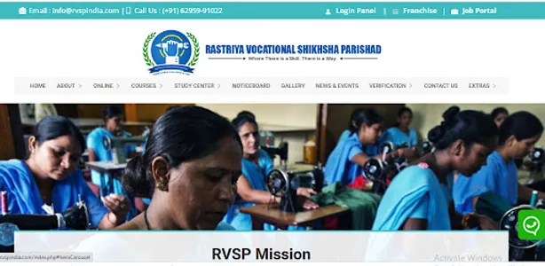 RVSP India screenshot 3