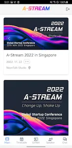 A-Stream 2022 (에이스트림) Astream screenshot 3