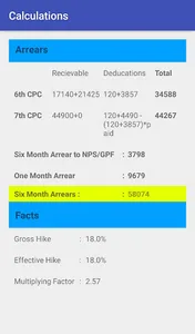 7th Pay Final Calculator screenshot 3