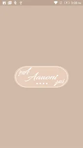 Aawoni - Request a Fashion Des screenshot 0