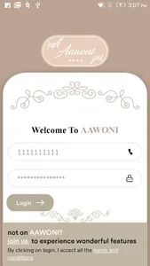 Aawoni - Request a Fashion Des screenshot 1