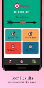 Teer result & common numbers screenshot 1