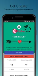 Teer result & common numbers screenshot 2