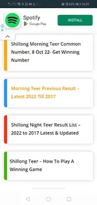 Teerwin screenshot 5