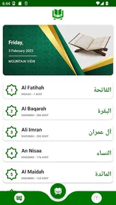 Sedekah Quran screenshot 0