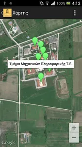 TeiApp screenshot 6