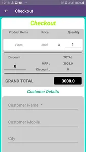Muscle Mania POS screenshot 5