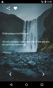 Zambian Proverbs screenshot 0