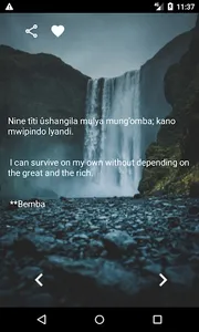 Zambian Proverbs screenshot 1