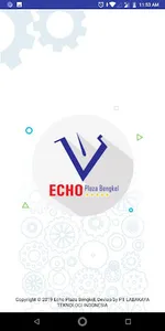 Echo Plaza Bengkel screenshot 5