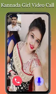 Kannada Girls Video Call screenshot 0