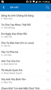 Amusic MobiFone screenshot 1