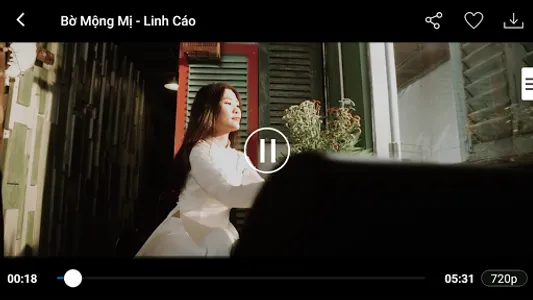 Amusic MobiFone screenshot 2