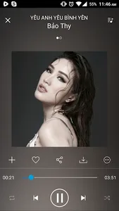 Amusic MobiFone screenshot 4