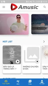 Amusic Mobifone screenshot 1