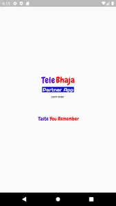 TeleBhaja Restaurant screenshot 0