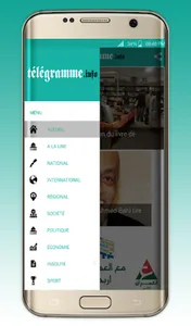 Telegramme.Info بالعربي screenshot 1