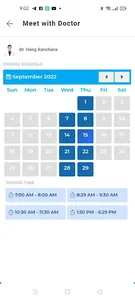 IHM TeleHealth screenshot 1