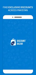 DiscountBazar screenshot 0