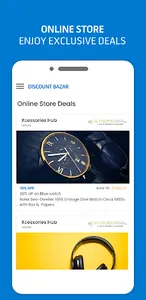 DiscountBazar screenshot 13