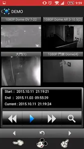 Mobile Viewer screenshot 5
