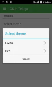 GK in Telugu screenshot 5